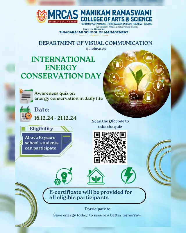 department of visual communication