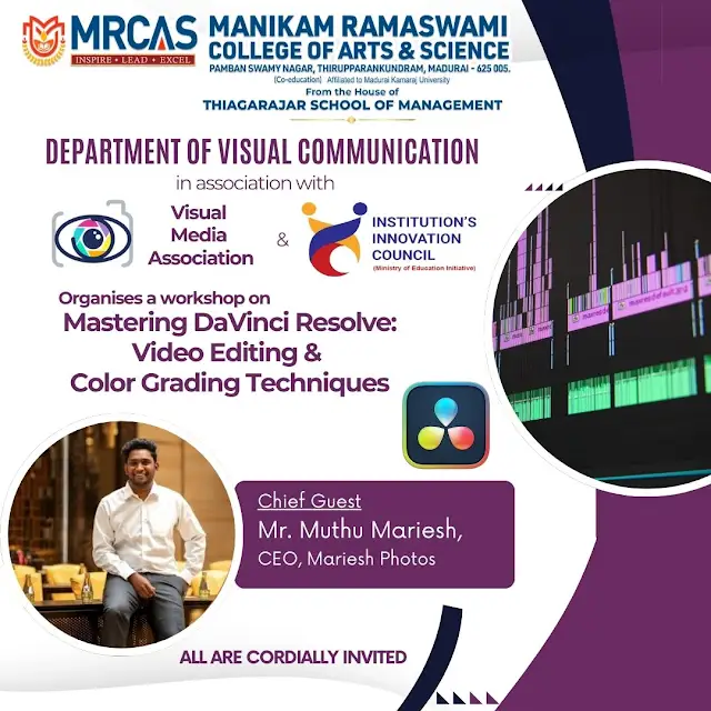 Best visuaL communication department in madurai