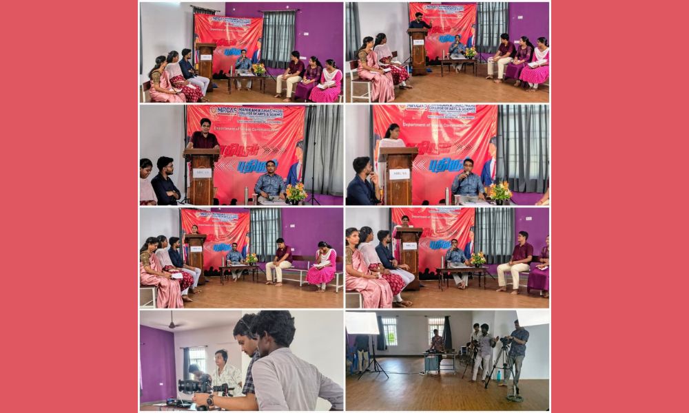 Top Visual communication courses in Madurai