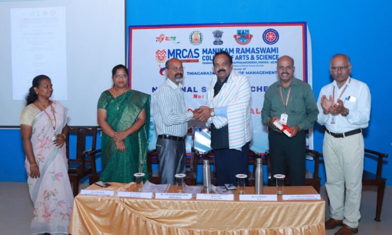 best arts and science college in Madurai