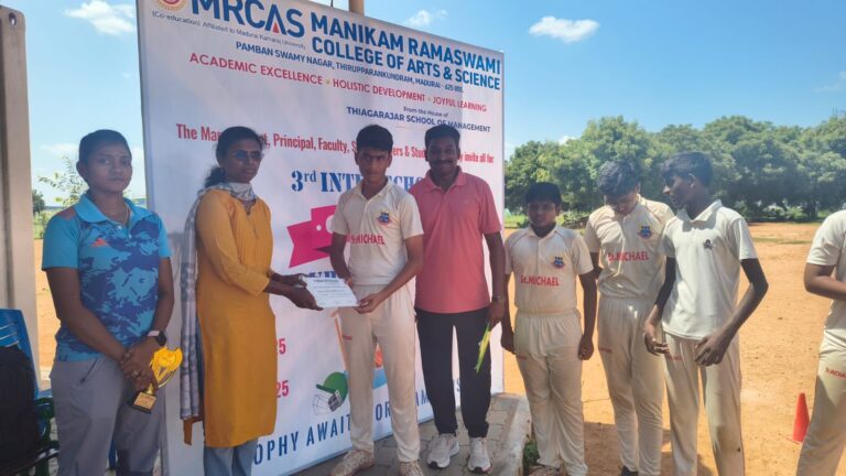 Top Commerce courses in Madurai