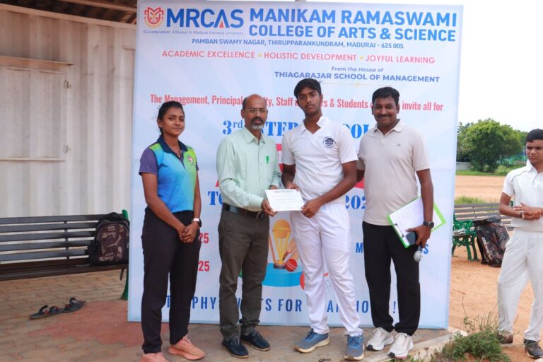 No 1 arts and science college in Madurai