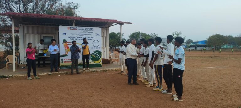 Madurai No 1 arts and science college