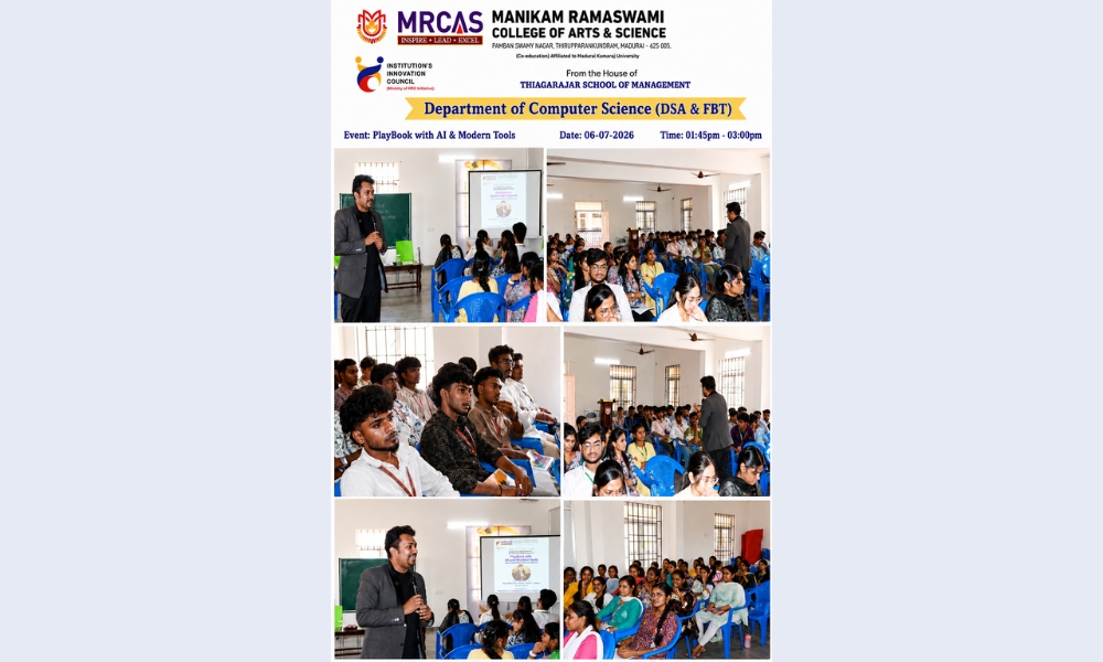 best b.sc blockchain & fintech courses in Madurai