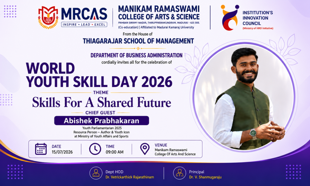 World Youth Skill Day 2026 Poster