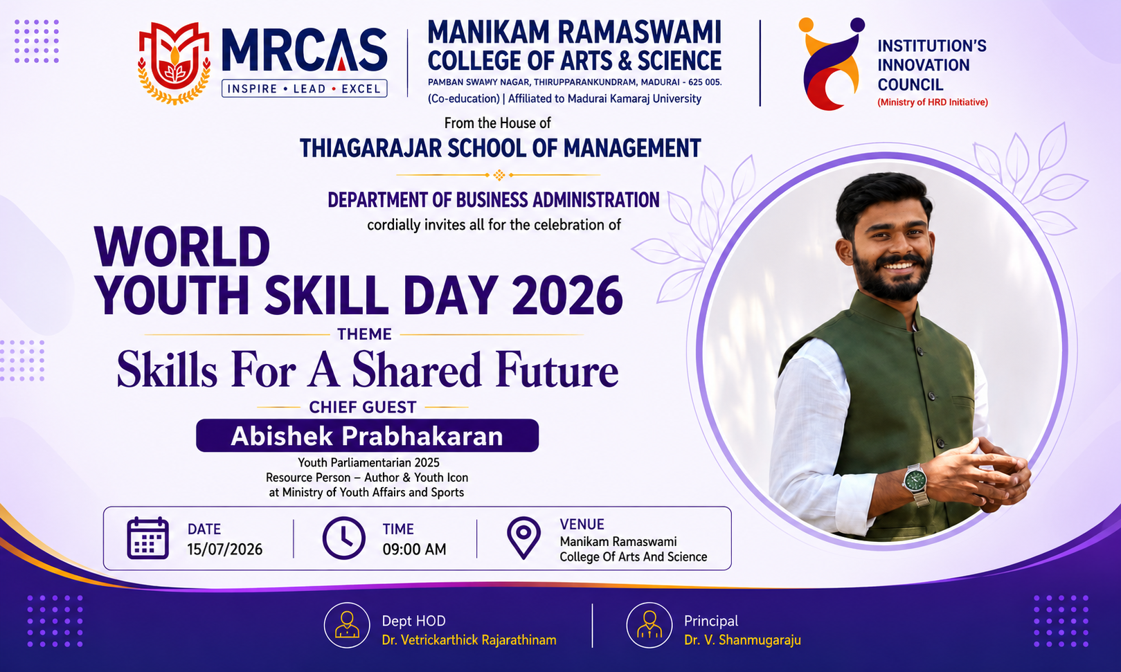 World Youth Skill Day 2026 Poster